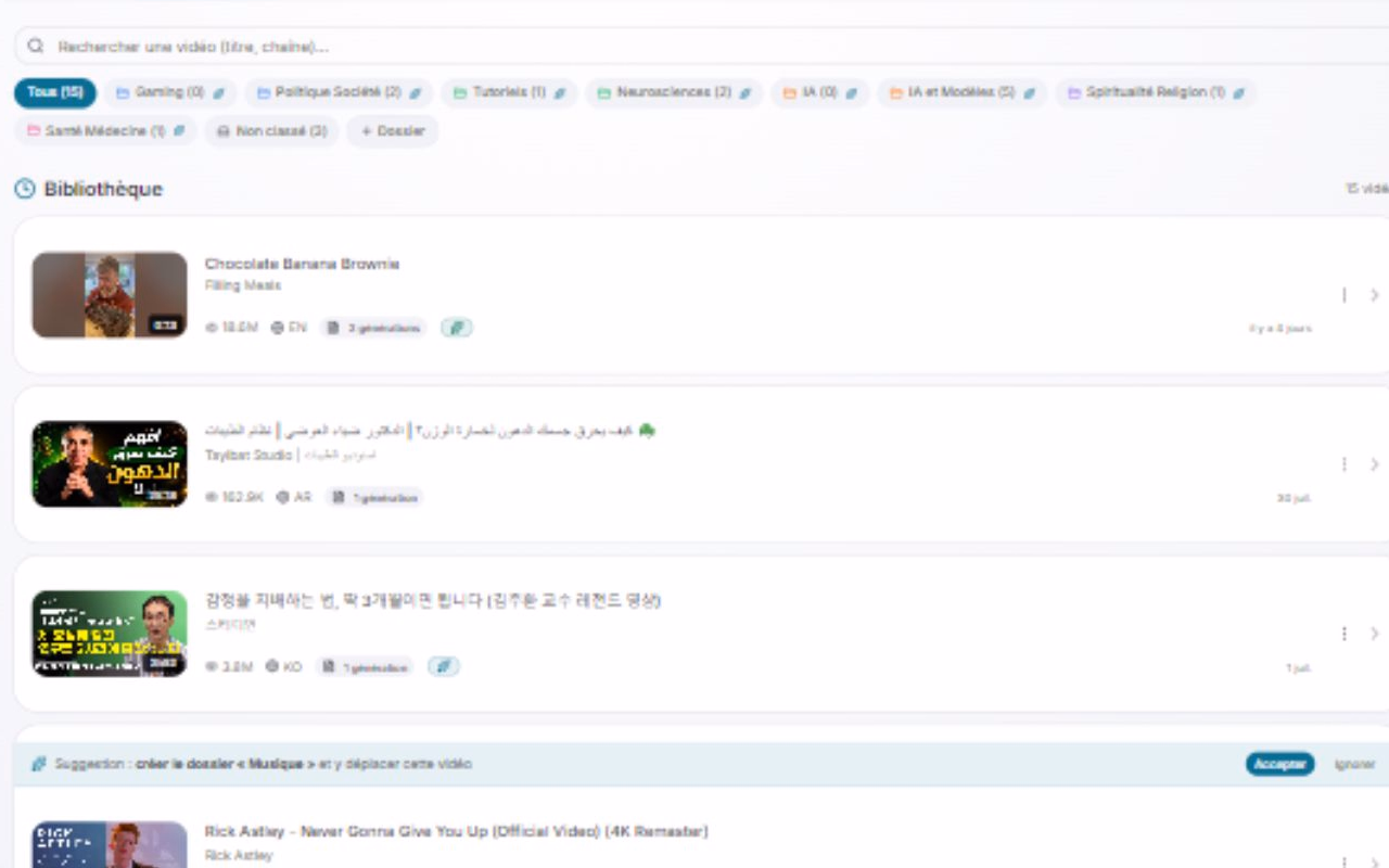 Video history and favourites in VidiaFlow